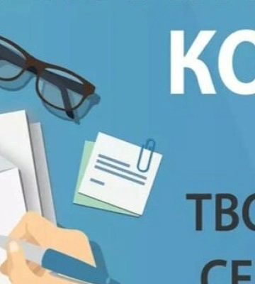 Молодь Одеси може взяти участь у конкурсі творчих робіт
