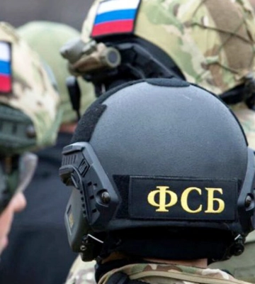 ФСБ заявила о предотвращении поджога здания суда в Донецке