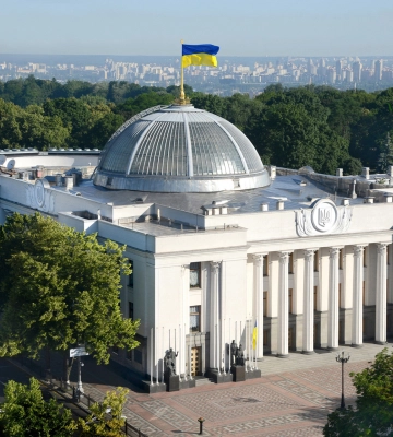 Угода зі слідством у провадженні за корупцію: як голосували нардепи з Черкащини Угода зі слідством у провадженні за корупцію: як голосували нардепи з Черкащини