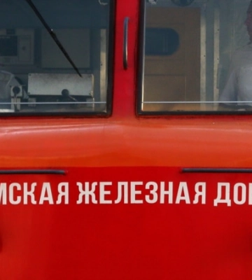 Российский суд приговорил экс-главу «Крымской железной дороги» к 5 годам колонии