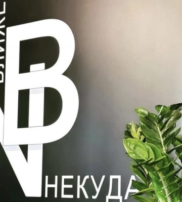 Мухи и невыносимая жара: мелитопольцы жалуются на ужасный сервис в оккупации