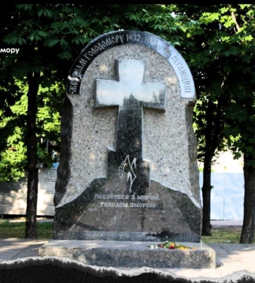 В окупованому Луганську знесли пам’ятники жертвам Сталінських репресій та Голодомору