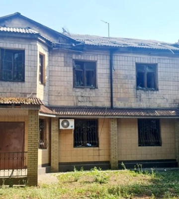 Россияне нанесли удар по Мирнограду: трое раненых