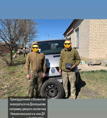 Медики Волині спрямували на потреби ЗСУ пів мільйона гривень