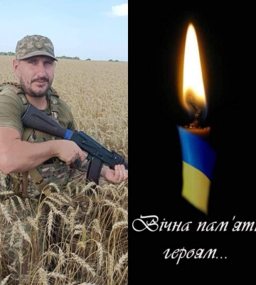 Війна забрала життя захисника із Закарпаття Дмитра Панасовського