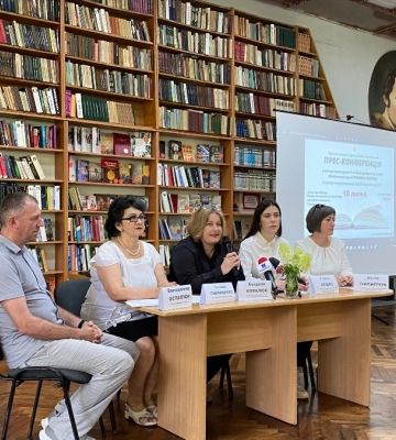 “Книжна Княжна”: пресконференція у Надвірній