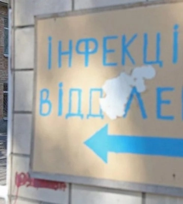 На Сихові сталась масштабна ДТП за участі маршрутки: рух перекрито (ФОТО)