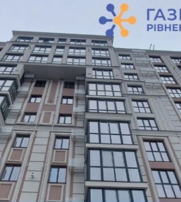 У Дубні, Сарнах та Рокитному у п`ятницю не буде газу, але не у всіх