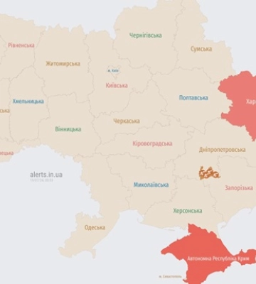В Харьковской области раздался взрыв, россияне атакуют регион ракетами