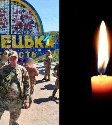 Війна забирає найкращих: на Харківському напрямку загинув Герой з Кривого Рогу