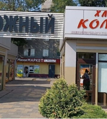 На Одещині невідомі отруїли собак