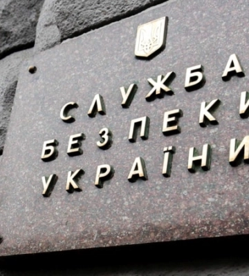 СБУ затримала у Львові поплічників фсб, які підпалювали авто українських військових