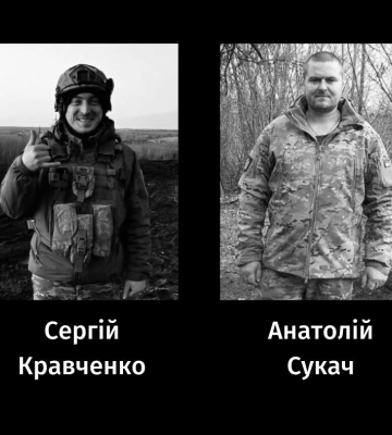 У Черкасах попрощалися із молодшим сержантом та солдатом У Черкасах попрощалися із молодшим сержантом та солдатом