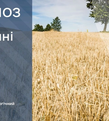 19 липня спека послабне майже в усіх областях України