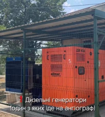 У лікарні Ізмаїла запустили модернізовану кисневу станцію, яка зможе забезпечити медичним киснем весь південь Одещини