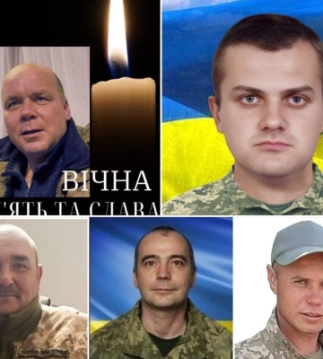 Рівненщина у скорботі: попрощалися з п’ятьма Захисниками
