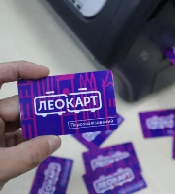 У Львові фіксують збої в роботі деяких сервісів &quot;ЛеоКарт&quot; — ЛМР