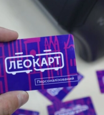 У Львові фіксують збої в роботі деяких сервісів &quot;ЛеоКарт&quot; — ЛМР