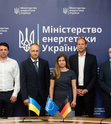 KfW виділив &quot;Укренерго&quot; 100 млн євро грантових коштів на відновлення енергетики