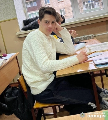 Розшукується неповнолітній мешканець Рені, який пішов на Дунай та досі не повернувся