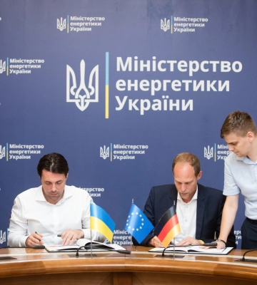 ЄС виділив 100 млн євро для Укренерго