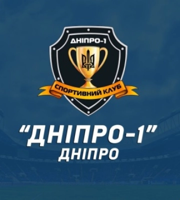 «Дніпро-1» не виступатиме в новому сезоні футбольної Прем&#039;єр-ліги України