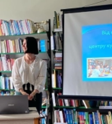 В Моршинській громаді відбувся виїзний семінар координаторів БібліоХабів Львівської області