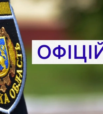 Во Львове, по всей вероятности, совершили покушение на Ирину Фарион