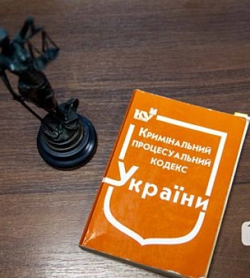 Криворіжця засудили на 1 рік за побиття знайомого