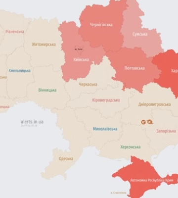 У Києві пролунали вибухи, столичний регіон атакують &quot;шахеди&quot;