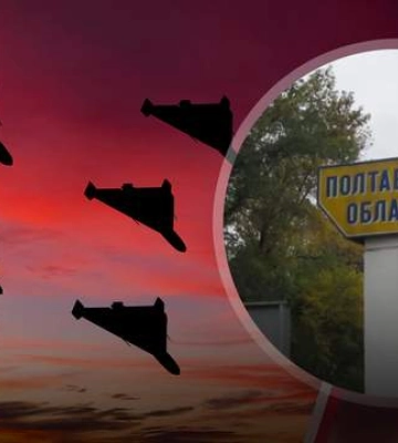 Россияне атаковали Полтавщину: есть попадания, повреждена гражданская инфраструктура