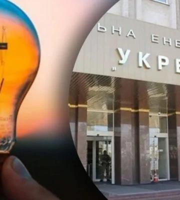 Росіяни атакували Полтавщину: є пошкодження