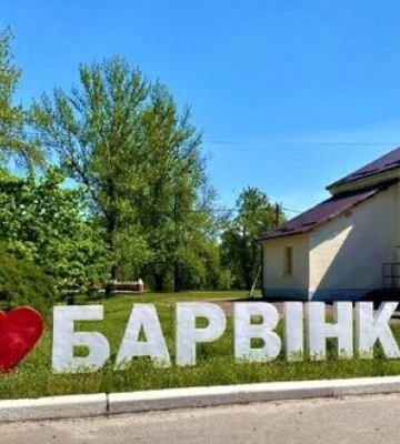 Вночі військові РФ завдали три ракетні удари по Барвінковому на Харківщині, двоє загиблих