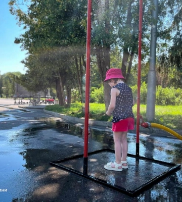 У Рівному встановили водяні рамки