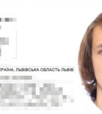 У вбивстві Ірини Фаріон запідозрили 21-річного мешканця Львівщини