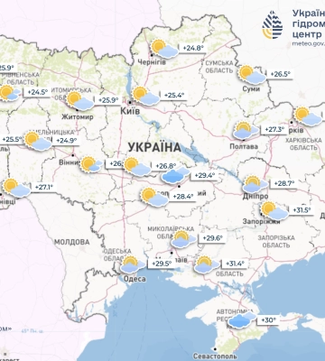 Синоптики повідомляють про дощі і грози у західних областях