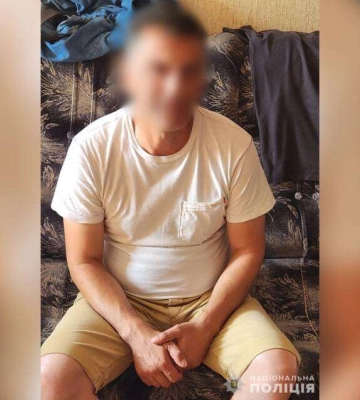 Іноземець у Кривому Розі пограбував пенсіонера