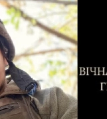 Загинув 23-річний військовий із села Пустомити Вадим Корнійчук