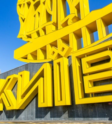 Киев попал в десятку самых плохих для жизни городов на планете, но виновата не только война – Шуляк