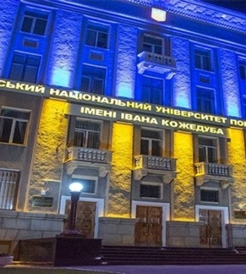 Має сплатити університету понад 200 тисяч гривень: на Волині суд покарав курсанта