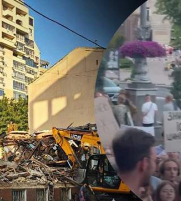 В Киеве около тысячи человек устроили протест под КГГА