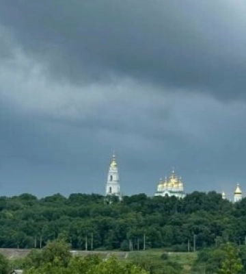У Полтаві сьогодні буде тепло і хмарно