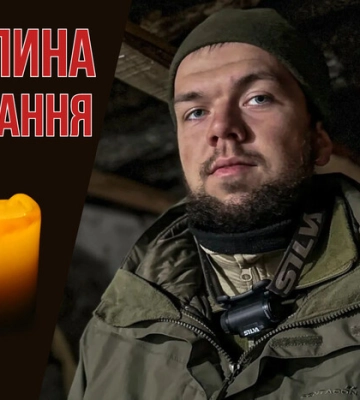 Виріс у сім'ї волонтерів та допомагав ЗСУ ще підлітком. Згадаймо Костянтина Юзвюка Виріс у сім'ї волонтерів та допомагав ЗСУ ще підлітком. Згадаймо Костянтина Юзвюка