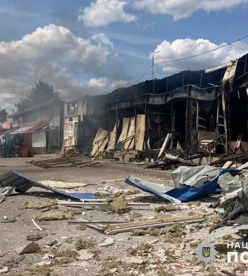 РФ атакувала Донеччину ракетами, дронами, авіацією та артилерією: поранено вісім людей