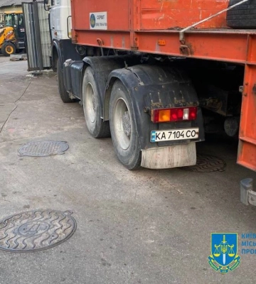 В Киеве накануне незаконно снесли усадьбу Зеленских: прокуратура открыла уголовное производство
