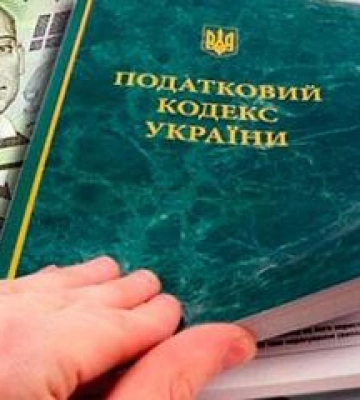 На обліку в області перебувають понад 100 тисяч платників податків