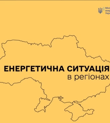 На Сумщині через обстріли знеструмлено ще більше 7 тис. абонентів