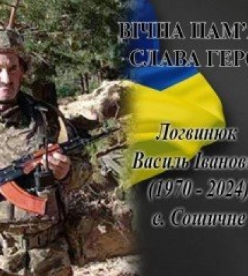 На Волині підприємців обвинувачують у відмиванні грошей на військовому містечку (Відео)