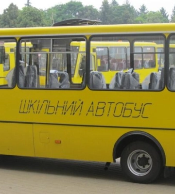 Одеська область отримає нові шкільні автобуси