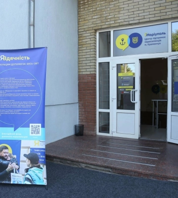 Пошук роботи, гуманітарна й юридична підтримка: на Полтавщині відкрили центр допомоги переселенцям з Маріуполя